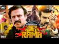 Vinaya Vidheya Rama 2026 Full Movie In Hindi Dubbed Ram Charan Vivek New South Indian Movies