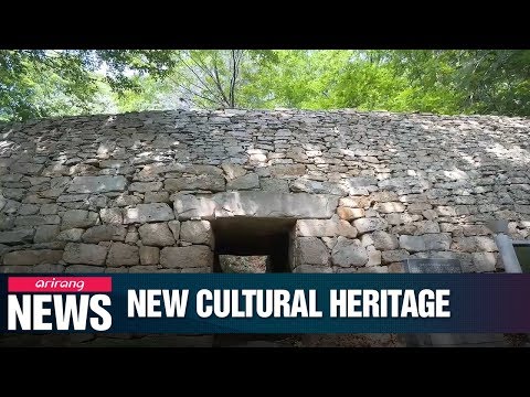 Gov't to designate 13th century fortress Hangyesanseong as cultural heritage Video