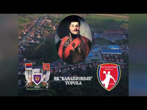 Utakmica I kolo prve Rukometne lige RK Karađorđe Topola 21.09  Tv Vožd Topola