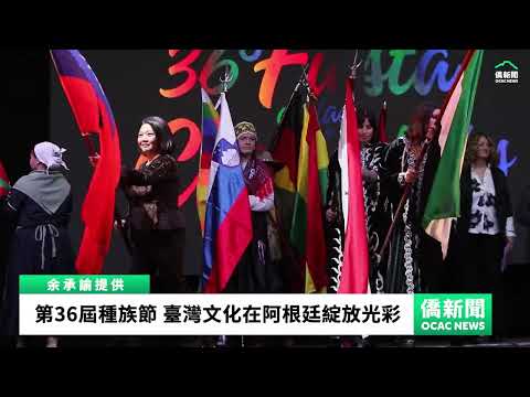 youtube影片
