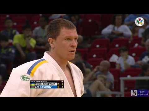 Judo 2014 Grand Prix Budapest: Bloshenko (UKR) - Gasimov (AZE) [-100kg] bronze