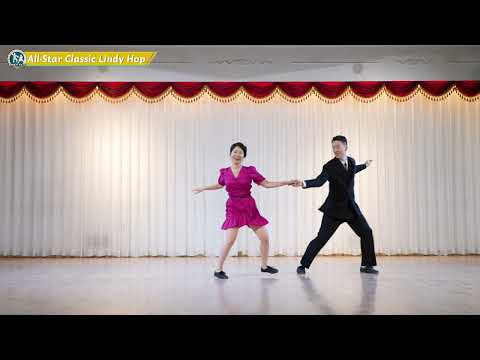 Laura Hong & Youngbo Shim - All-Star Classic Lindy Hop