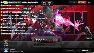 生きてるんですよね？これが