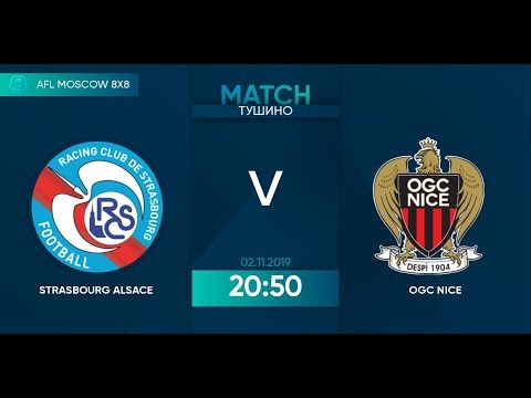 AFL19. France. Ligue 2. Day 18. Strasbourg - Nice.