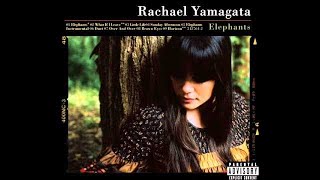 Rachel Yamagata ft Ray Lamontagne - Duet Lyrics