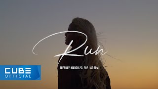 [影音] Sorn(CLC) - 'RUN' MV Teaser