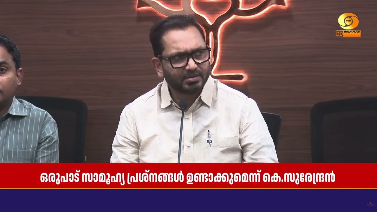 മദ്യനയത്തിൽ മാറ്റം വരുത്തിയത്, എക്സൈസ് മന്ത്രി അറി?