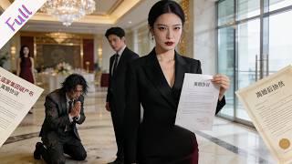 笨蛋總裁連老婆都分不清！幸好三個萌寶相遇，一起助攻總裁追回溫柔媽咪：爹地我們要好媽媽，不要壞女人！#短劇 #短劇推薦 #短劇全集 #drama 梧桐短剧