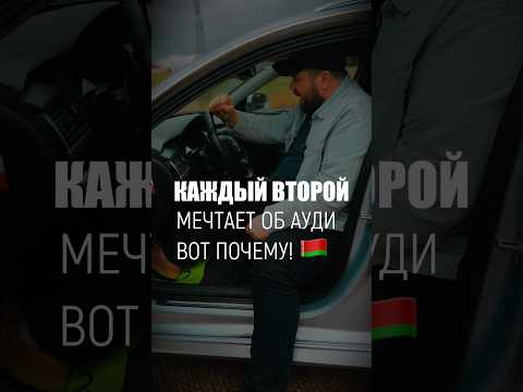 фото audi a6 iv (c7) рестайлинг 0