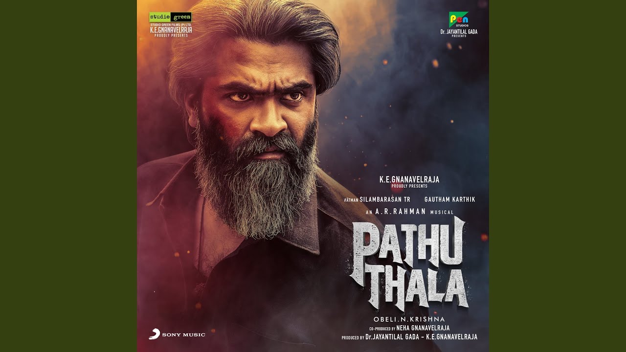 Raawadi Song Lyrics | Pathu Thala 2023 | Shuba, Nivas