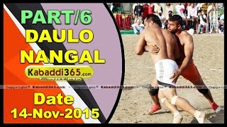 (1) Daulo Nangal (Amritsar) 14 Nov 2015
