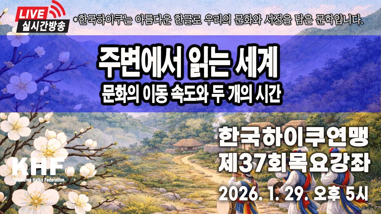 강좌 썸네일