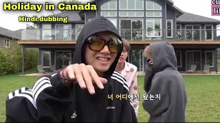 BTS holiday in Canada // wakeup challenge  //Part-3 // Hindi dubbing 🤣