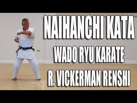 Naihanchi - Wado Ryu Karate -  Kata Only