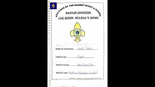 BS&G Logbook Pravesh - Part 1 | Cub and Bulbul | Bharat Scout & Guides