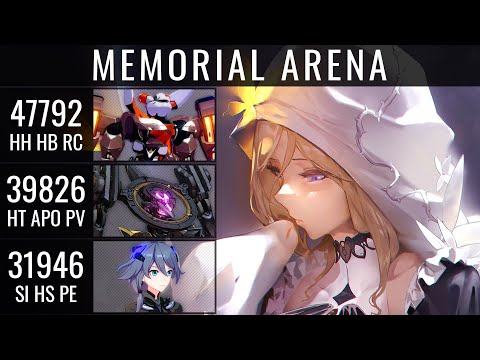 Hephaestus 47792 | Husk 39826 |  SK 31946 - HI3 Exalted Memorial Arena