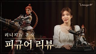 [情報] [活動] 天堂W公仔開箱紀念<留言投票>