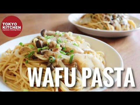 How to make Wafu Pasta (or Japanese Pasta or Pasta Giapponese !)