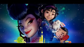 Trailer Preview Image