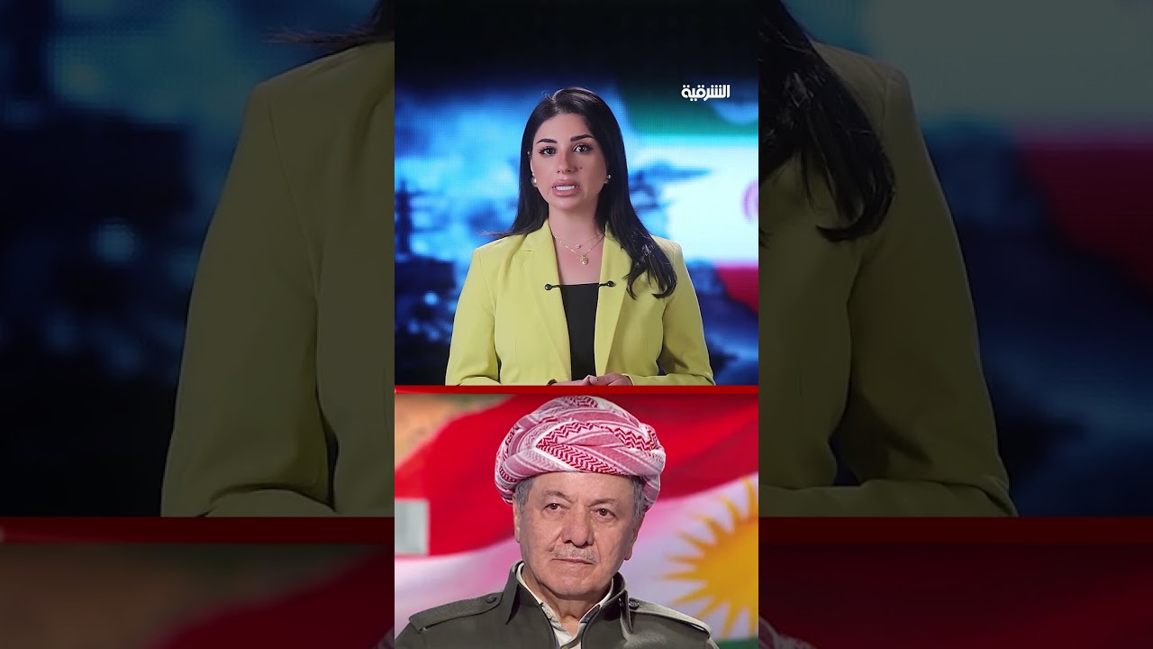 فيديو | تضارب التقارير حول "هبة مالية" كبيرة تدفعها الدوحة إلى طهران#حصاد_الحصاد#الشرقية_نيوز