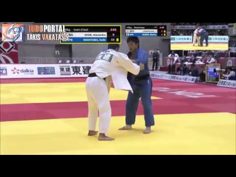Judo Grand Slam Tokyo 2014 Semifinal -90kg IDDIR Alexandre (FRA) vs. NISHIYAMA Daiki (JPN)