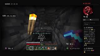 【MINECRAFT】無言でダイヤ掘り