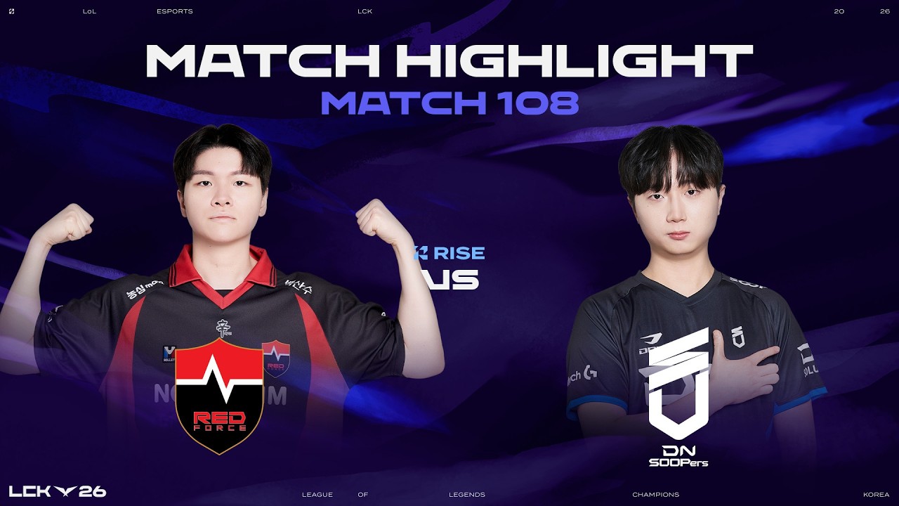NS vs DNS | 매치 108 하이라이트 | 2026 LCK