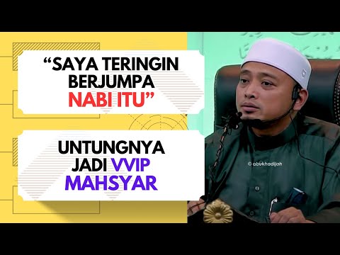 Pernahkah Kita Menangis Merindui Rasulullah? 