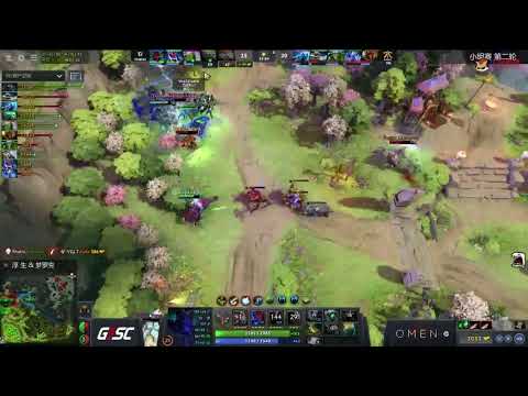DOTA2 GESC VGJ vs Fnatic G02：teamfight moments 05