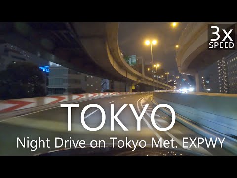 4K Night Drive on Tokyo Metropolitan EXPWY Toyosu to Kinshicho June 2020