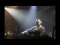 Madlib - Indian hump