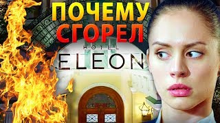 ПОЧЕМУ
