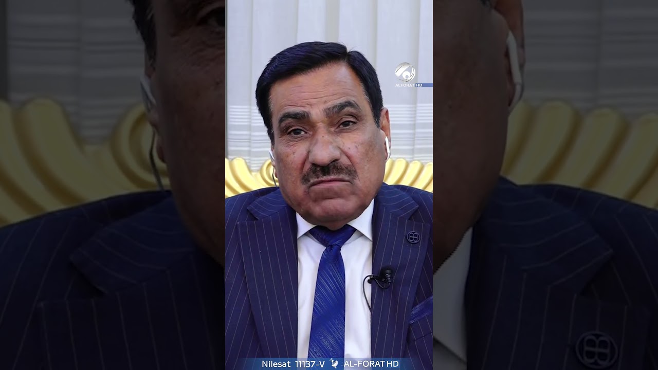 فيديو | خبير اقتصادي العراق قد يواجه ازمة رواتب في الشهر 5 اذا استمر ‏توقف بيع النفط والحل باللجوء لاحتياطي