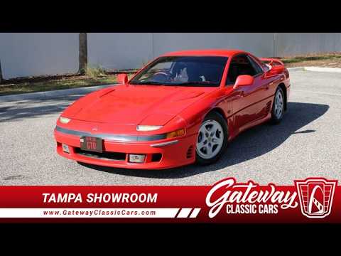 1991 Mitsubishi 3000GT (CC-2068751) for sale in Ruskin, Florida