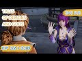 ENG SUB Tales Of Demons And Gods EP321 330 English