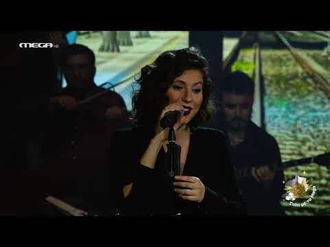 Σπίτι με το Mega: με την Πάολα και τη Σ. Παπαβασιλείου  'Παράπονο(Yar Ko Parag) -H  Ξενιτιά(Bingeol)