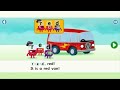 Alphablocks Series 2 Episode 4 The Van