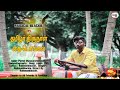 Thamilar Thirunaal Pongal  | Musical Blackie | Album Song (2021) | Rahman Blackie