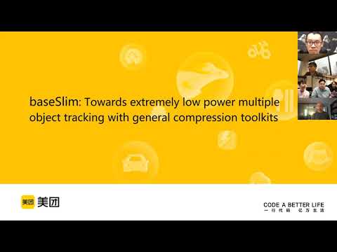 2021 LPCVC - Pytorch UAV Video Track Winner Interview