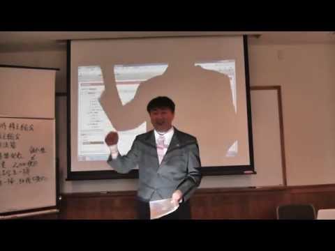 会計学科 楽しく学ぶ簿記教室コンピュータ会計パソコン簿記2015弥生会計講座！京都大学の学びのコーディネータ！近畿大学非常勤教員簿記論経営学講師木村勝則税理士滋賀県高島市 ！経営革新等支援機関認定