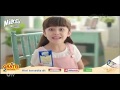 Iklan Milkita Kental Manis Lebih Kental Lebih Gurih 15s
