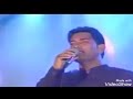 Upan Bimata Manjula Warnakulasooriya With Flashback