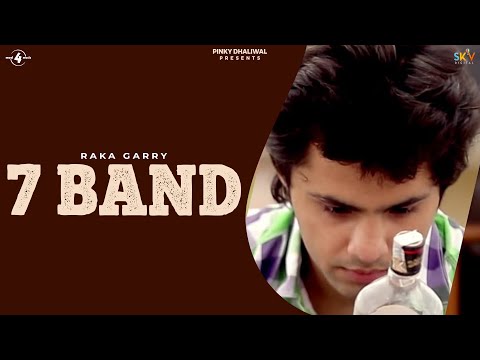 7 Band