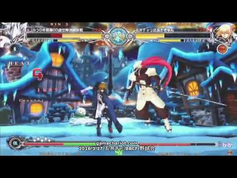 【五井チャリ】0327BBCF かきゅん(NA・JI)詰め合わせ