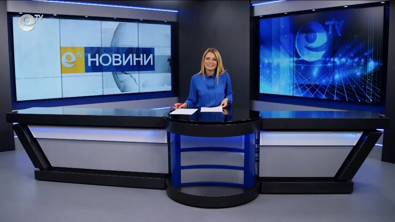 Новини 23 10 2023