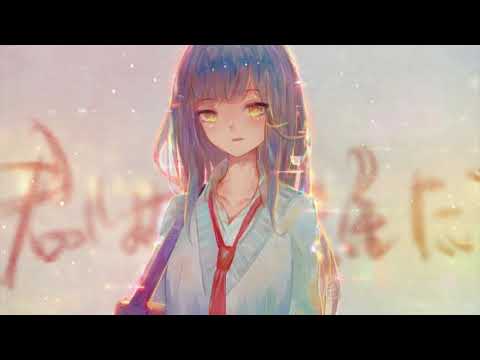 Nightcore &rarr; Glow (lyrics)