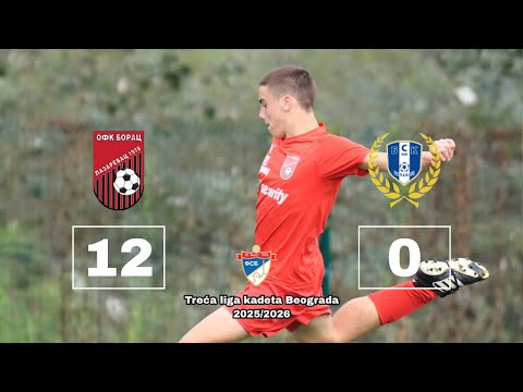 OFK Borac vs FK BSK Baćevac | 12:0 | Snimak cele utakmice | TLKFSB 2025/2026