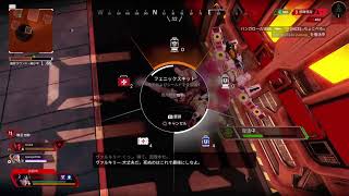 えいぺっくすやります。ほろよい！