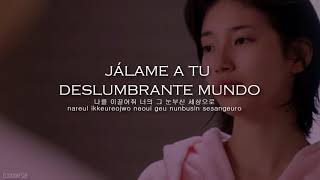 SE O – YOUR WORLD (너의 세상) [sub español + han + rom] WHILE YOU WERE SLEEPING OST