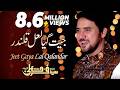 Farhan Ali Waris Jeet Gaya Lal Qalandar Dhamal 2016